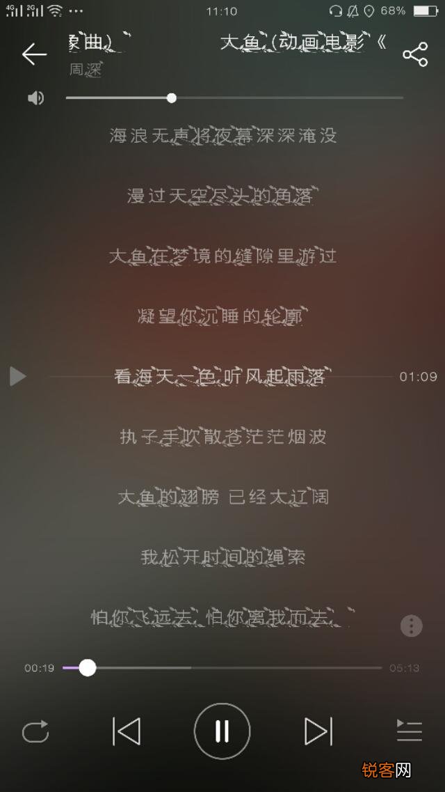 迄今为止,最打动你的十首歌曲是哪些？