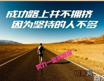 那些在头条日入过万的都是真的么？