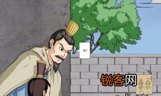 伍子胥怎么读 伍子胥个人简介