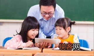 学信网注册手机号不用了怎么办