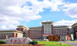 大学里的绩点有什么用 大学里的绩点作用