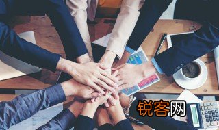 安康杯是什么意思 安康杯的意义