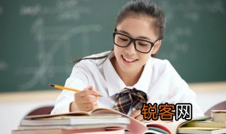 单价是什么意思 什么是单价