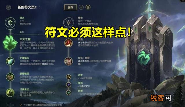 LOL“钢筋流”纯肉皎月火了,克制90%近战上单,坦度颠覆玩家理解,具体如何操作？