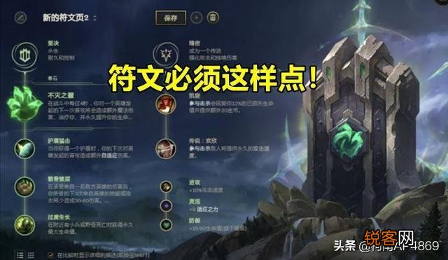 LOL“钢筋流”纯肉皎月火了,克制90%近战上单,坦度颠覆玩家理解,具体如何操作？