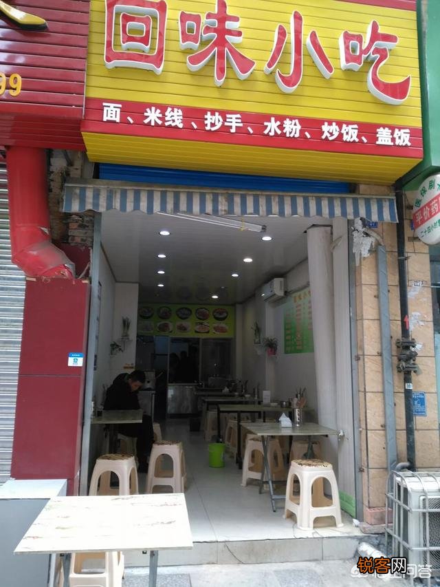 手里有1万块钱,怎么才能做到一天挣500元？