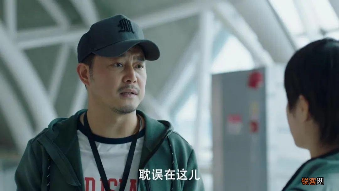 电视剧超越剧情介绍 抒写中国短道速滑人的理想飞扬