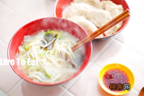 天冷了吃点热乎的~