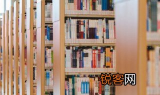 鸾凤什么意思 鸾凤出自哪里