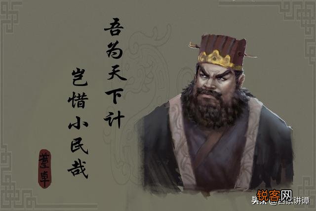 我现在一天挣2k-3k,请问做什么行业可以一天挣到1w？实体餐饮类不考虑？