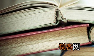 榜书是什么意思 榜书解释