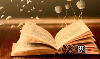 汉乐府双璧是指什么 汉乐府双璧介绍