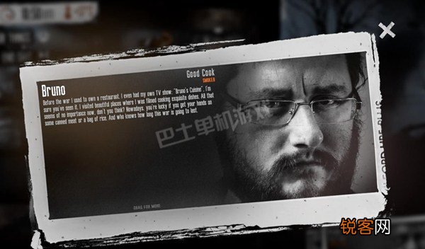 这是我的战争全人物属性介绍 12位角色属性介绍和玩法
