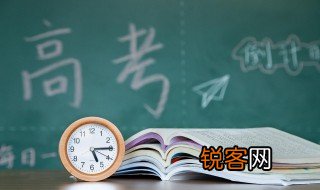 各省的高考阅卷标准 各省的高考阅卷标准是怎么样的