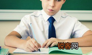 如果就怎么造句子 用如果就怎么造句子