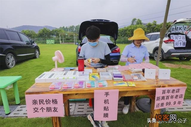 投资1W每天收益三到五百,会有人做吗？