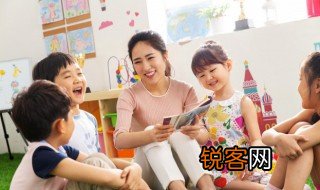幼儿园班级管理的内容 幼儿园班级管理的内容包括哪些方面？