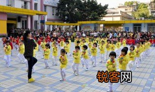 幼儿园早操歌曲 幼儿园早操歌曲推荐