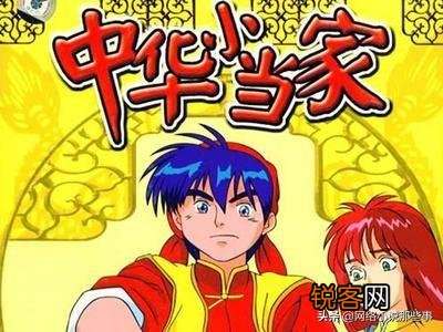 有什么写的精彩好看的美食类小说吗？