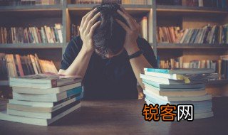 难为情造句 难为情造句有哪些