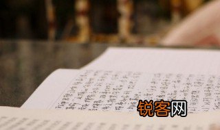 幼儿园中班家长会发言稿 幼儿园中班家长会发言稿范文
