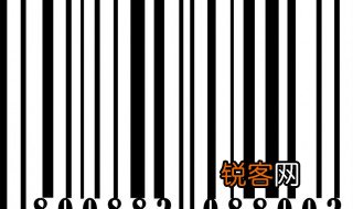 哪一年实行条形码管理 哪一年实行条形码