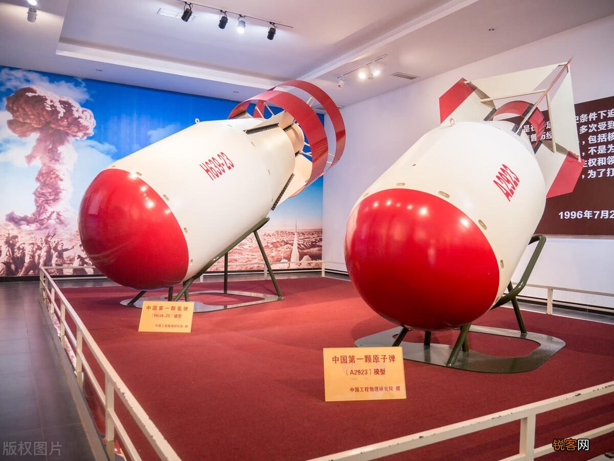 两弹一星之父指的是谁 两弹一星元勋