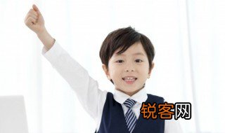 隼怎么读 隼的意思