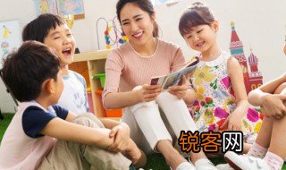 幼儿园管理条例 幼儿园管理条例总则