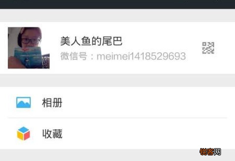 梦见男友当我面睡别人特别真实