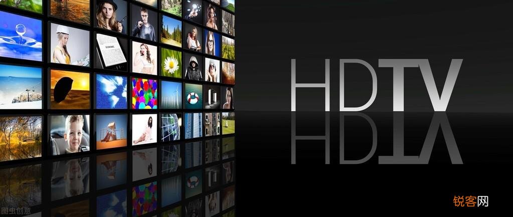 什么是HDR技术 为何要使用HDR技术