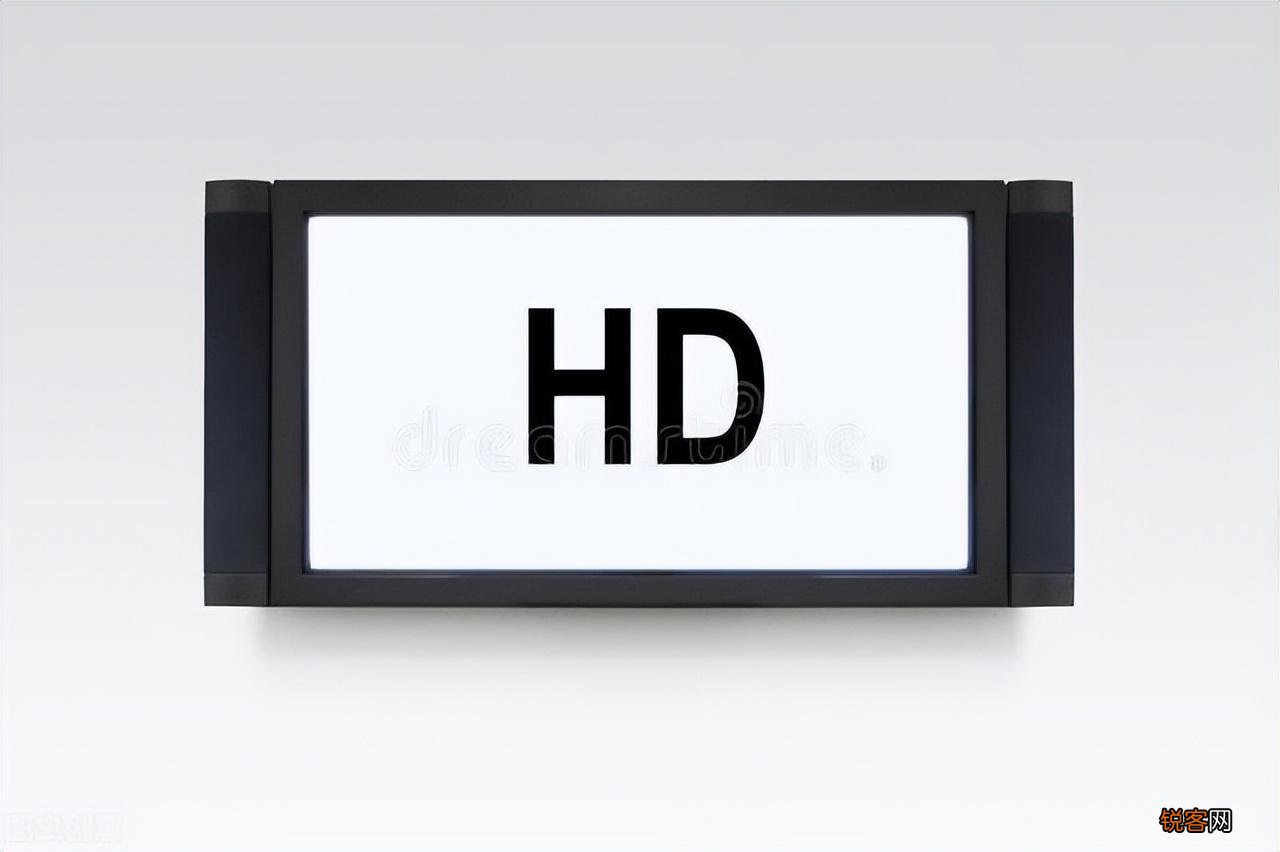 什么是HDR技术 为何要使用HDR技术