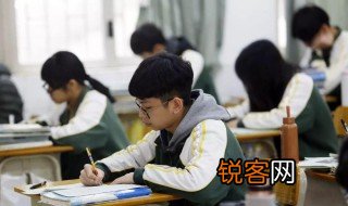 报考类别怎么填写 报考类别的填写方法