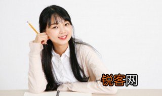 天高云淡造句 天高云淡词语如何造句