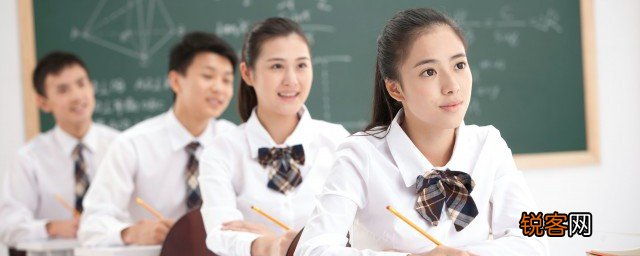 男孩子早恋怎样教育才是正确的方法 男孩子早恋父母如何教导