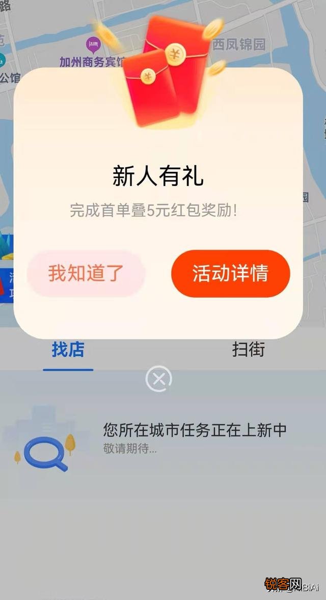 死工资不够用,有没有什么副业,每天能赚50也行？