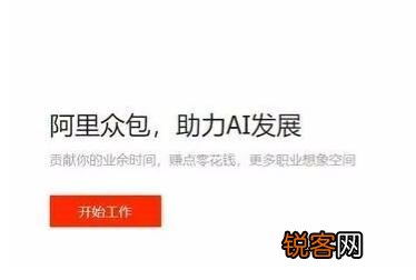 死工资不够用,有没有什么副业,每天能赚50也行？
