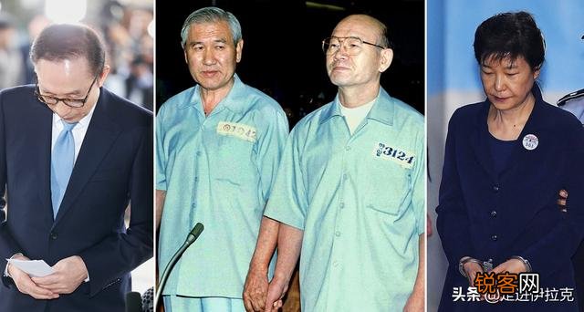 为什么有些韩国总统会没有好结局？
