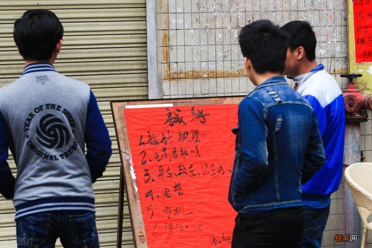 人力资源招聘普工技巧 普工的招聘最有效的方法