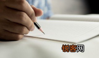 培根读书名言 培根读书名言名句