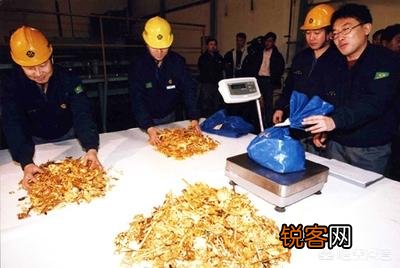 1998年初韩国人民为拯救国家经济而捐献黄金,当时的实际情况是怎样的？