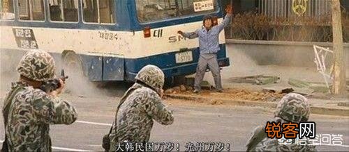 1998年初韩国人民为拯救国家经济而捐献黄金,当时的实际情况是怎样的？