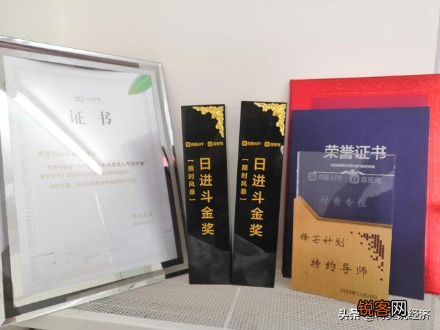 投资1万,做什么可以每天轻松收入50-100元呢？