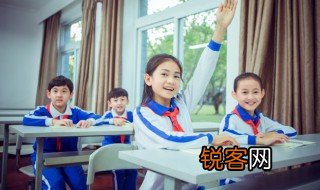 粮草先行的前一句是什么 哪一句话后边接粮草先行