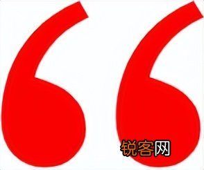 哪个品牌的键盘最值得买 机械键盘最全选购攻略来了