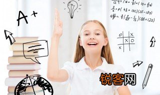 形容帮助人的成语是什么 形容帮助人的成语有哪些