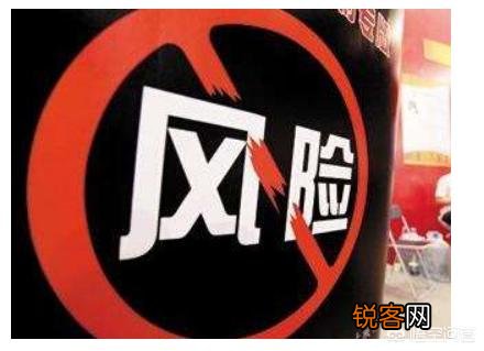 投入5万元,每天能在期货上至少赚10000,最多亏4000,这样的盈利模式你会不会坚持去做？为什么？