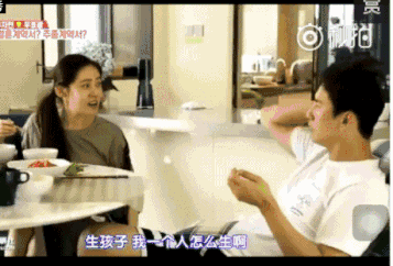 为什么韩国人会对秋瓷炫的老公于晓光感兴趣？