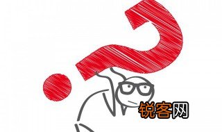 不知者无罪下句是什么 不知者无罪下句是什么成语