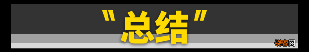 旅行车销量排行榜 国内最值得买的旅行车，都在这了！